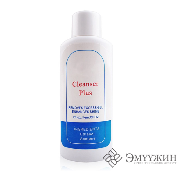 Cleanser plus